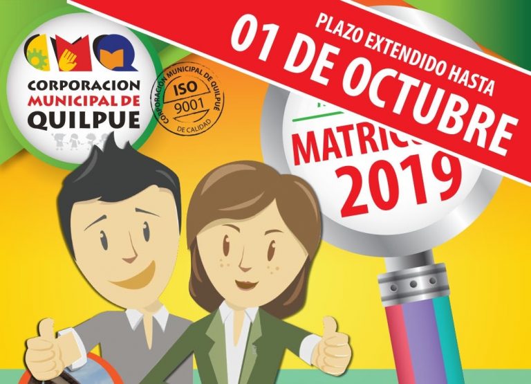 Extienden plazo de postulación al Sistema de Admisión Escolar (SAE)